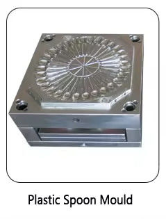 High Quality Mold Supplier, Injection Rubber Die Casting Custom Service, Custom Mold
